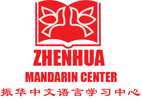 image aboutus zhenhua